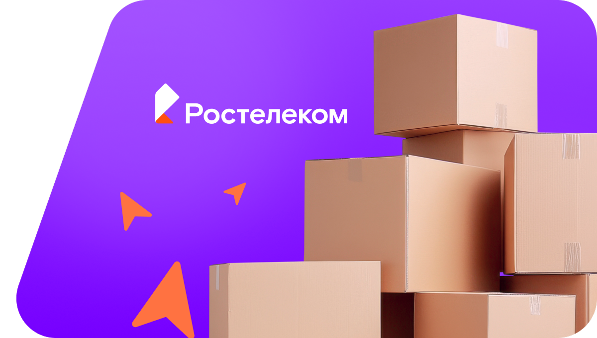 Переезд в новую квартирув&nbsp;село Новое Грязное (Тамбовская область)